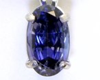 Benitoite Pendant